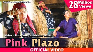 Pink Plazo Pahari