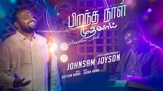 Pirantha Naal Mudhalai