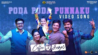 Poda Poda Punnakku