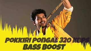 Pokkiri Pongal