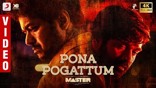 Pona Pogattum