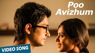 Poo Avizhum Pozhudhil