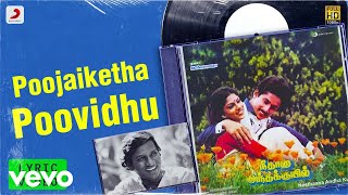 Poojaiketha Poovithu