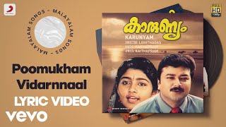 Poomukham Vidarnnal