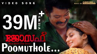 Poomuthole