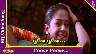 Poova Poova Poove