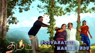 Poovanathil Maram Undu