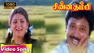 Poovoma Oorgolam