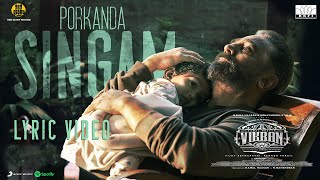 Porkanda Singam