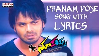Pranam Poye Badha