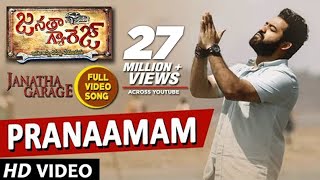 Pranamam