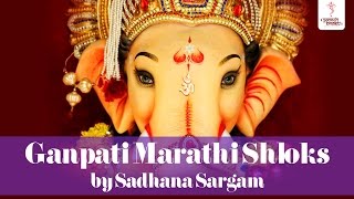 Prarambhi Vinati Karu Ganpati