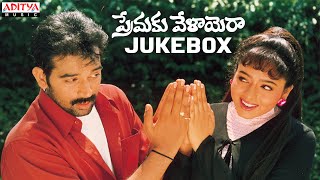 Premaku Velayara