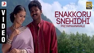 Priyamanavale Enakoru Snegidhi