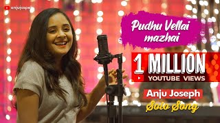 Pudhu Vellai Mazhai Female Version
