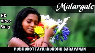 Pudhukottaiyilirundhu Saravanan