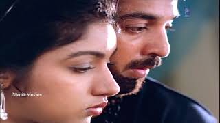 Punnagai Mannan