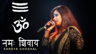 Purab Se Jab Suraj Nikle