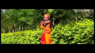 Radha Ne Mari Miss Call