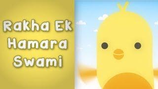 Rakha Ek Hamara Swami