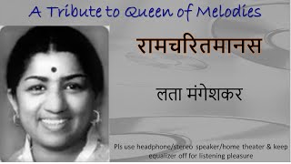Ram Charit Manas