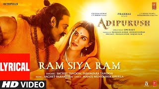Ram Siya Ki Karun Kahani