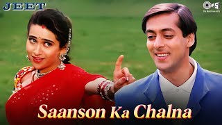 Saanson Ka Chalna Tham Sa Gaya
