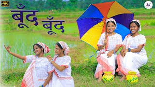 Sadri Christian