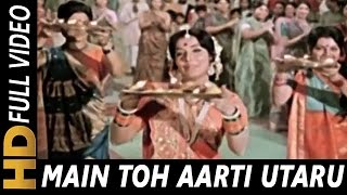 Santoshi Mata Ki Aarti