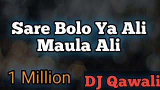 Sare Bolo Ya Ali