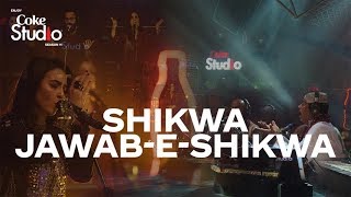 Shikwa Jawab E Shikwa