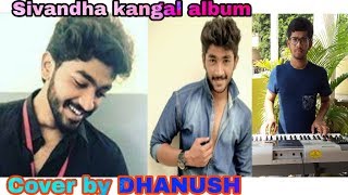 Sivantha Kangal Instrumental