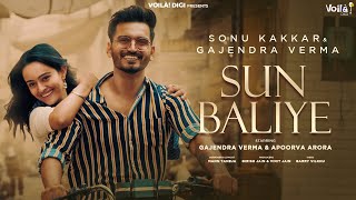 Sunn Beliya Tera Sath Mile Toh new version