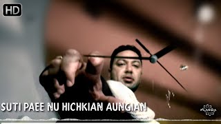 Suti Payi Nu Hichkiyan