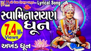 Swaminarayan Dhun