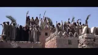 Tala Al Badru Alayna