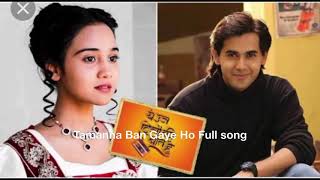 Tamanna Ban Gaye Ho