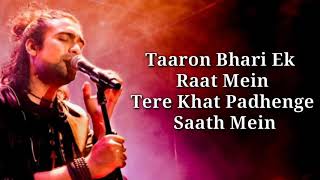 Taro Bhari Ek Raat Mein