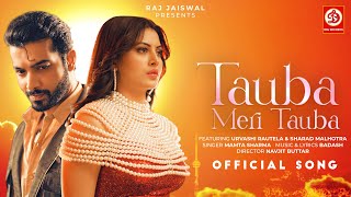Tauba Meri Tauba