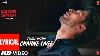 Tere Bin Ab Na Lenge Ek Bhi Dam