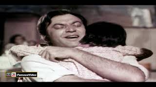 Tere Mere Pyar Ka Aisa Nata Hai