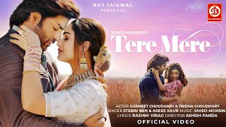 Tere Mere