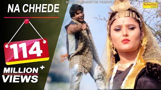 Tere Roop Ka Aashiq Ho Gaya