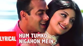 Teri Aashiqui Mein Jaana