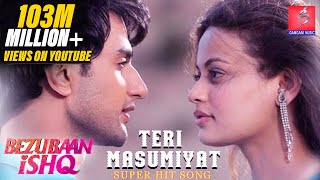 Teri Masumiyat Ne Hame Banjara Bana Diya