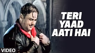 Teri Yaad Aati Hai