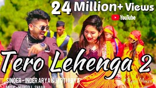Tero Lehenga Kumaoni