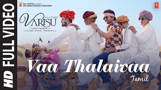 Thalaiva Thalaiva