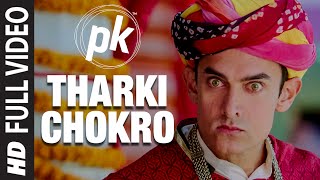 Tharki Chokro
