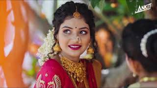 Thata Matat Marathi